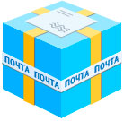 Отправка возврата