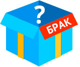 Товар с недостатком